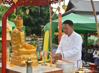 ศูนย์ฯ 9 ร่วมพิธีอัญเชิญพระพุทธวิโมกข์ ... พารามิเตอร์รูปภาพ 43
