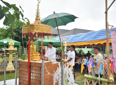 ศูนย์ฯ 9 ร่วมพิธีอัญเชิญพระพุทธวิโมกข์ ... พารามิเตอร์รูปภาพ 44