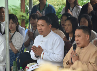 ศูนย์ฯ 9 ร่วมพิธีอัญเชิญพระพุทธวิโมกข์ ... พารามิเตอร์รูปภาพ 47