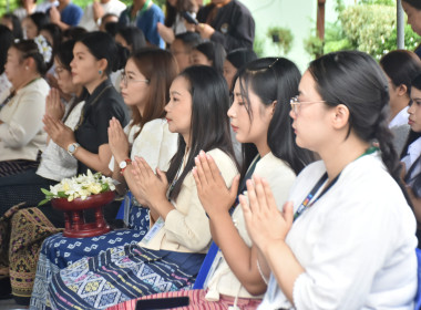 ศูนย์ฯ 9 ร่วมพิธีอัญเชิญพระพุทธวิโมกข์ ... พารามิเตอร์รูปภาพ 58