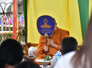 ศูนย์ฯ 9 ร่วมพิธีอัญเชิญพระพุทธวิโมกข์ ... พารามิเตอร์รูปภาพ 60