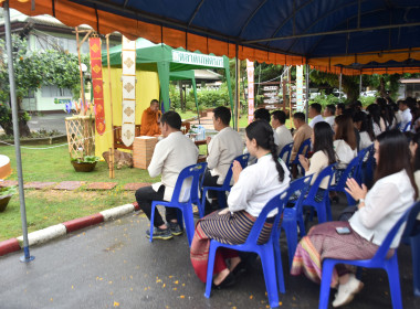 ศูนย์ฯ 9 ร่วมพิธีอัญเชิญพระพุทธวิโมกข์ ... พารามิเตอร์รูปภาพ 61