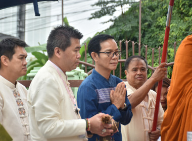 ศูนย์ฯ 9 ร่วมพิธีอัญเชิญพระพุทธวิโมกข์ ... พารามิเตอร์รูปภาพ 66