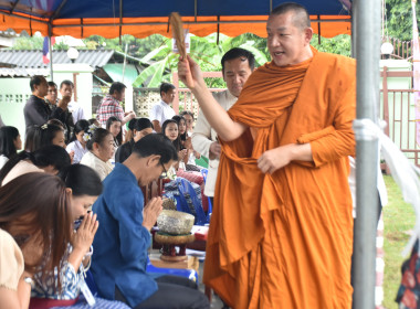 ศูนย์ฯ 9 ร่วมพิธีอัญเชิญพระพุทธวิโมกข์ ... พารามิเตอร์รูปภาพ 79
