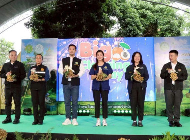📌ร่วมแรง ร่วมใจ พัฒนาสังคมไทย เพื่อความยั่งยืน🧑‍🤝‍🧑 พารามิเตอร์รูปภาพ 10