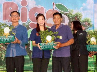 📌ร่วมแรง ร่วมใจ พัฒนาสังคมไทย เพื่อความยั่งยืน🧑‍🤝‍🧑 พารามิเตอร์รูปภาพ 11