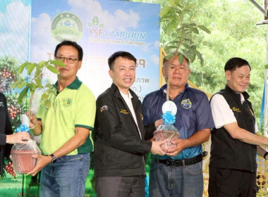 📌ร่วมแรง ร่วมใจ พัฒนาสังคมไทย เพื่อความยั่งยืน🧑‍🤝‍🧑 พารามิเตอร์รูปภาพ 12