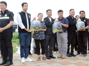 📌ร่วมแรง ร่วมใจ พัฒนาสังคมไทย เพื่อความยั่งยืน🧑‍🤝‍🧑 พารามิเตอร์รูปภาพ 16