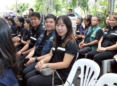 📌ร่วมแรง ร่วมใจ พัฒนาสังคมไทย เพื่อความยั่งยืน🧑‍🤝‍🧑 พารามิเตอร์รูปภาพ 21