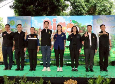 📌ร่วมแรง ร่วมใจ พัฒนาสังคมไทย เพื่อความยั่งยืน🧑‍🤝‍🧑 พารามิเตอร์รูปภาพ 3