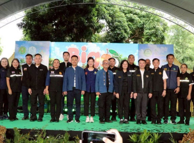 📌ร่วมแรง ร่วมใจ พัฒนาสังคมไทย เพื่อความยั่งยืน🧑‍🤝‍🧑 พารามิเตอร์รูปภาพ 9