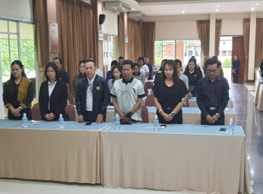 ศูนย์ฯ 9 ร่วมกับ กคร จัดอบรมบัญชีสหกรณ์พื้นที่สูง 7 ... พารามิเตอร์รูปภาพ 20