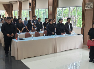 ศูนย์ฯ 9 ร่วมกับ กคร จัดอบรมบัญชีสหกรณ์พื้นที่สูง 7 ... พารามิเตอร์รูปภาพ 21