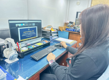 อัปสกิลจัดซื้อจัดจ้าง! ศูนย์ฯ 9 ร่วมอบรมระบบ e-GP 💻 พารามิเตอร์รูปภาพ 4