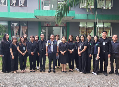 ศูนย์ฯ 9 ต้อนรับผู้ตรวจราชการกรมฯ ... พารามิเตอร์รูปภาพ 2
