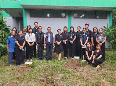 ศูนย์ฯ 9 ต้อนรับผู้ตรวจราชการกรมฯ ... พารามิเตอร์รูปภาพ 5