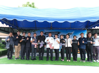 ร่วมงานมหกรรมสหกรณ์สร้างอาชีพ เชื่อมตลาด ... พารามิเตอร์รูปภาพ 11