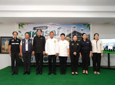 ร่วมงานมหกรรมสหกรณ์สร้างอาชีพ เชื่อมตลาด ... พารามิเตอร์รูปภาพ 12