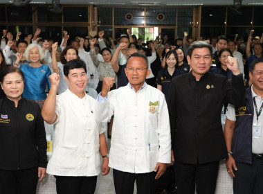 ร่วมงานมหกรรมสหกรณ์สร้างอาชีพ เชื่อมตลาด ... พารามิเตอร์รูปภาพ 3