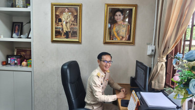 ประชุมเชิงปฏิบัติการรับฟังความคิดเห็นต่อหลักการของร่างพรบ.(ฉบับที่...) พ.ศ.... ... พารามิเตอร์รูปภาพ 1