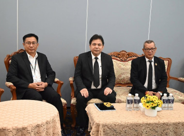 ประชุมเชิงปฏิบัติการรับฟังความคิดเห็นต่อหลักการของร่างพรบ.(ฉบับที่...) พ.ศ.... ... พารามิเตอร์รูปภาพ 4