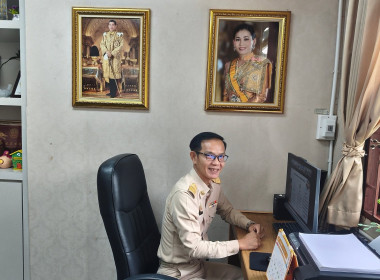ประชุมเชิงปฏิบัติการรับฟังความคิดเห็นต่อหลักการของร่างพรบ.(ฉบับที่...) พ.ศ.... ... พารามิเตอร์รูปภาพ 6