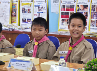 ศูนย์ฯ 9 สนับสนุน กิจกรรมสหกรณ์นักเรียน รร.บ้านปวงคำ ... พารามิเตอร์รูปภาพ 10