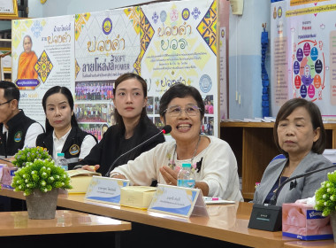 ศูนย์ฯ 9 สนับสนุน กิจกรรมสหกรณ์นักเรียน รร.บ้านปวงคำ ... พารามิเตอร์รูปภาพ 11