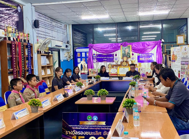 ศูนย์ฯ 9 สนับสนุน กิจกรรมสหกรณ์นักเรียน รร.บ้านปวงคำ ... พารามิเตอร์รูปภาพ 13
