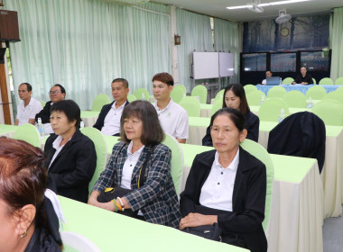 ศูนย์ฯ 9 จัดอบรมโครงการสหกรณ์ รัฐ คนละครึ่ง แก่สหกรณ์ฯ ... พารามิเตอร์รูปภาพ 12