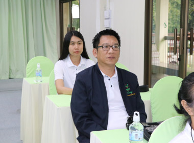 ศูนย์ฯ 9 จัดอบรมโครงการสหกรณ์ รัฐ คนละครึ่ง แก่สหกรณ์ฯ ... พารามิเตอร์รูปภาพ 14