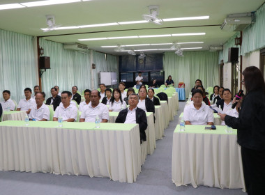 ศูนย์ฯ 9 จัดอบรมโครงการสหกรณ์ รัฐ คนละครึ่ง แก่สหกรณ์ฯ ... พารามิเตอร์รูปภาพ 15