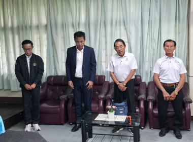 ศูนย์ฯ 9 จัดอบรมโครงการสหกรณ์ รัฐ คนละครึ่ง แก่สหกรณ์ฯ ... พารามิเตอร์รูปภาพ 16