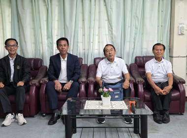 ศูนย์ฯ 9 จัดอบรมโครงการสหกรณ์ รัฐ คนละครึ่ง แก่สหกรณ์ฯ ... พารามิเตอร์รูปภาพ 2