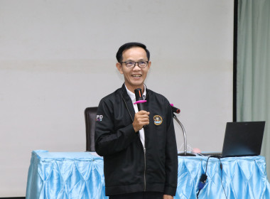 ศูนย์ฯ 9 จัดอบรมโครงการสหกรณ์ รัฐ คนละครึ่ง แก่สหกรณ์ฯ ... พารามิเตอร์รูปภาพ 27