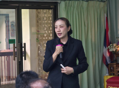 ศูนย์ฯ 9 จัดอบรมโครงการสหกรณ์ รัฐ คนละครึ่ง แก่สหกรณ์ฯ ... พารามิเตอร์รูปภาพ 33