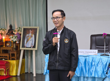ศูนย์ฯ 9 จัดอบรมโครงการสหกรณ์ รัฐ คนละครึ่ง แก่สหกรณ์ฯ ... พารามิเตอร์รูปภาพ 4