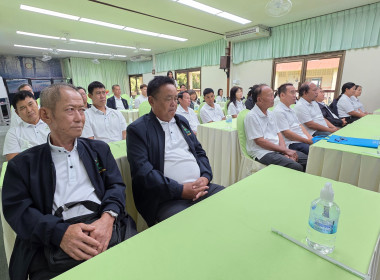 ศูนย์ฯ 9 จัดอบรมโครงการสหกรณ์ รัฐ คนละครึ่ง แก่สหกรณ์ฯ ... พารามิเตอร์รูปภาพ 47