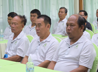 ศูนย์ฯ 9 จัดอบรมโครงการสหกรณ์ รัฐ คนละครึ่ง แก่สหกรณ์ฯ ... พารามิเตอร์รูปภาพ 5