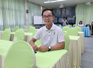 ศูนย์ฯ 9 จัดอบรมโครงการสหกรณ์ รัฐ คนละครึ่ง แก่สหกรณ์ฯ ... พารามิเตอร์รูปภาพ 48