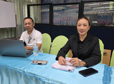 ศูนย์ฯ 9 จัดอบรมโครงการสหกรณ์ รัฐ คนละครึ่ง แก่สหกรณ์ฯ ... พารามิเตอร์รูปภาพ 50