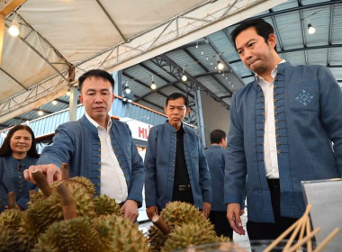 Northern Fruit Connect 2026 เชื่อมสวน เชื่อมสหกรณ์ ... พารามิเตอร์รูปภาพ 16