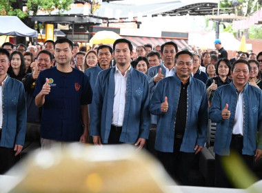 Northern Fruit Connect 2026 เชื่อมสวน เชื่อมสหกรณ์ ... พารามิเตอร์รูปภาพ 2
