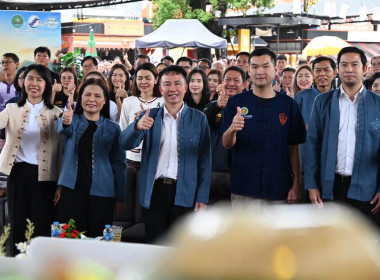 Northern Fruit Connect 2026 เชื่อมสวน เชื่อมสหกรณ์ ... พารามิเตอร์รูปภาพ 3
