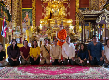 อิ่มบุญสุขใจ! ศูนย์ฯ 9 ร่วมถวายเทียนพรรษา ณ วัดสิริมงคล 🙏 พารามิเตอร์รูปภาพ 1