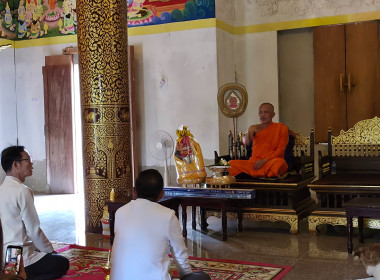 อิ่มบุญสุขใจ! ศูนย์ฯ 9 ร่วมถวายเทียนพรรษา ณ วัดสิริมงคล 🙏 พารามิเตอร์รูปภาพ 14