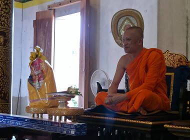 อิ่มบุญสุขใจ! ศูนย์ฯ 9 ร่วมถวายเทียนพรรษา ณ วัดสิริมงคล 🙏 พารามิเตอร์รูปภาพ 16