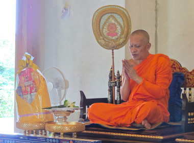 อิ่มบุญสุขใจ! ศูนย์ฯ 9 ร่วมถวายเทียนพรรษา ณ วัดสิริมงคล 🙏 พารามิเตอร์รูปภาพ 22