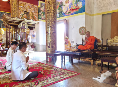 อิ่มบุญสุขใจ! ศูนย์ฯ 9 ร่วมถวายเทียนพรรษา ณ วัดสิริมงคล 🙏 พารามิเตอร์รูปภาพ 23