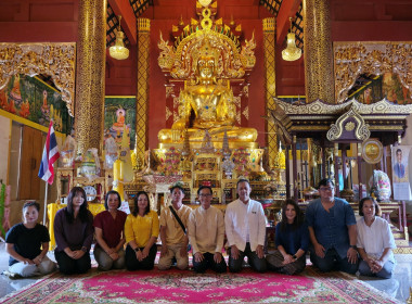 อิ่มบุญสุขใจ! ศูนย์ฯ 9 ร่วมถวายเทียนพรรษา ณ วัดสิริมงคล 🙏 พารามิเตอร์รูปภาพ 24